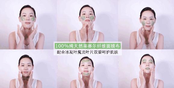 sk2前男友面膜10片和6片的区别,sk2前男友面膜多少钱一片