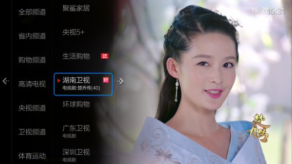 小米盒子买哪个最实惠,小米盒子最优惠价格是多少