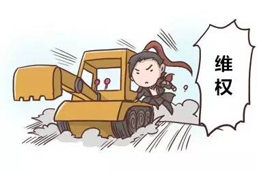 买二手挖机被坑了怎么维权,挖机经济纠纷怎么解决