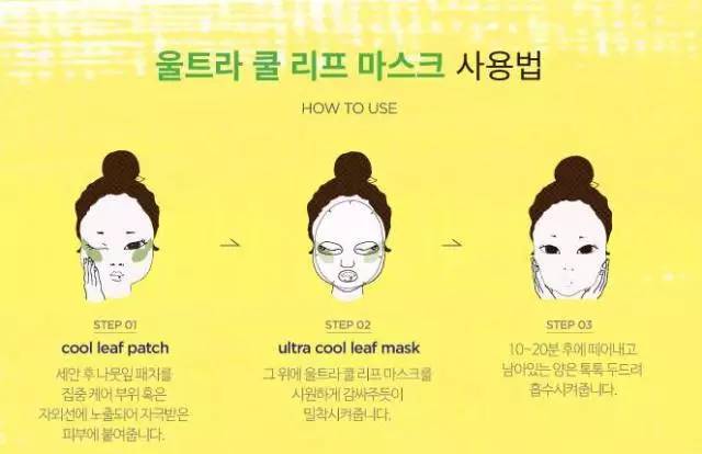 sk2前男友面膜10片和6片的区别,sk2前男友面膜多少钱一片