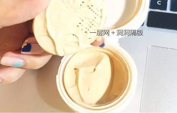 十大公认好用平价的bb霜气垫 (什么平价气垫bb霜比较好)