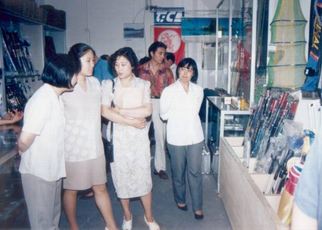 我心若渔——金海龙创始人赵玉珍的匠心往事（上）