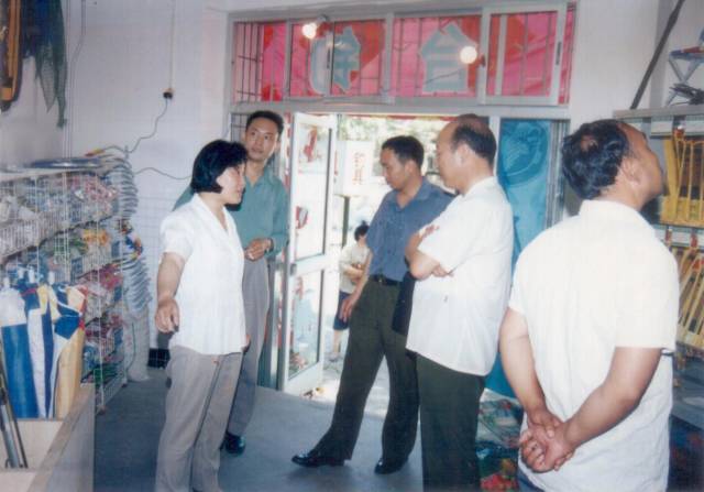 我心若渔——金海龙创始人赵玉珍的匠心往事(上)