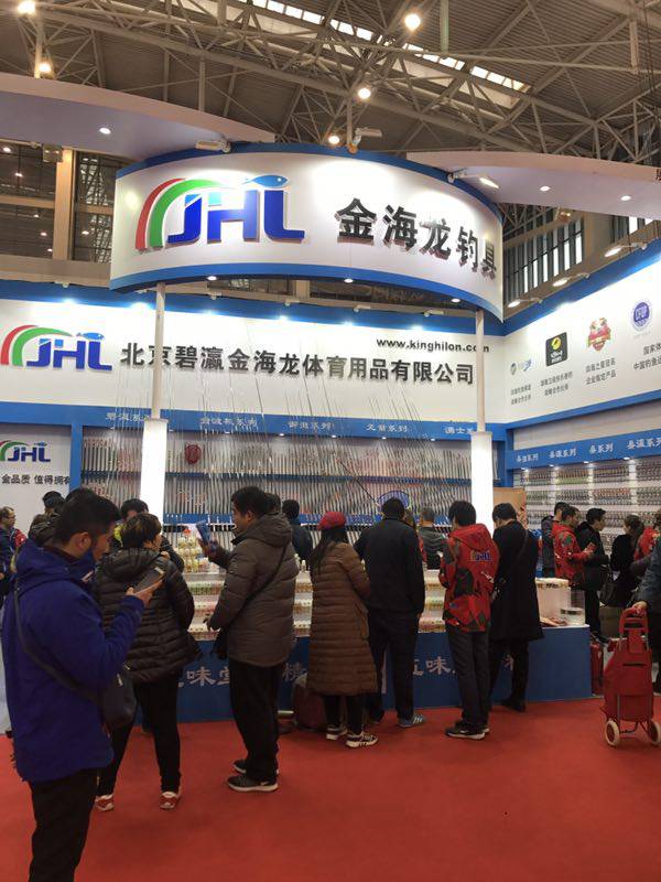 我心若渔——金海龙创始人赵玉珍的匠心往事(上)