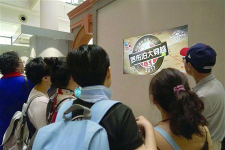 世界10大生命禁区,生命禁区的真实照片