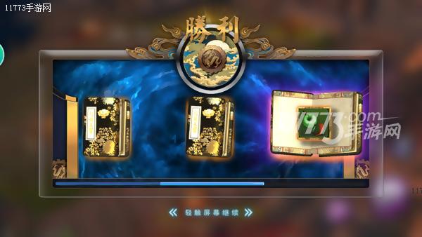 相濡以沫不如相忘江湖图集,相濡以沫不如相忘于江湖简析