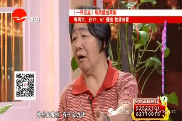 今朝上海|大逆转！“老娘舅”惨烈故事最新状况：小孩落户、女孩入院、母亲上岗、司机被扣——她本弱势，我须援手，上海Doit！