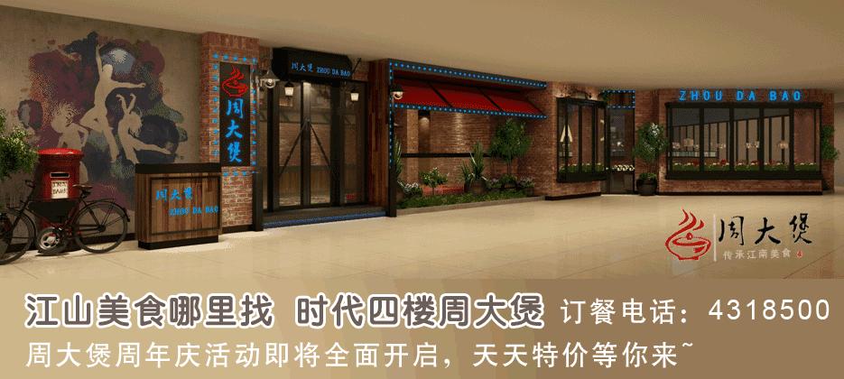 微信群太多怎么办,微信群聊太多如何快速退群