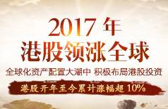 富善致远cta基金,富善致远cta怎么样