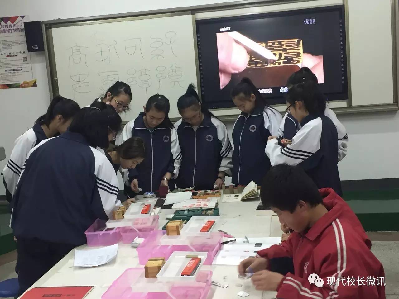 太原市六十七中高中教学怎么样,太原市六十七中学校