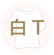 防晒霜哪个牌子的防晒效果好呢,有哪些比较好用的国货防晒霜