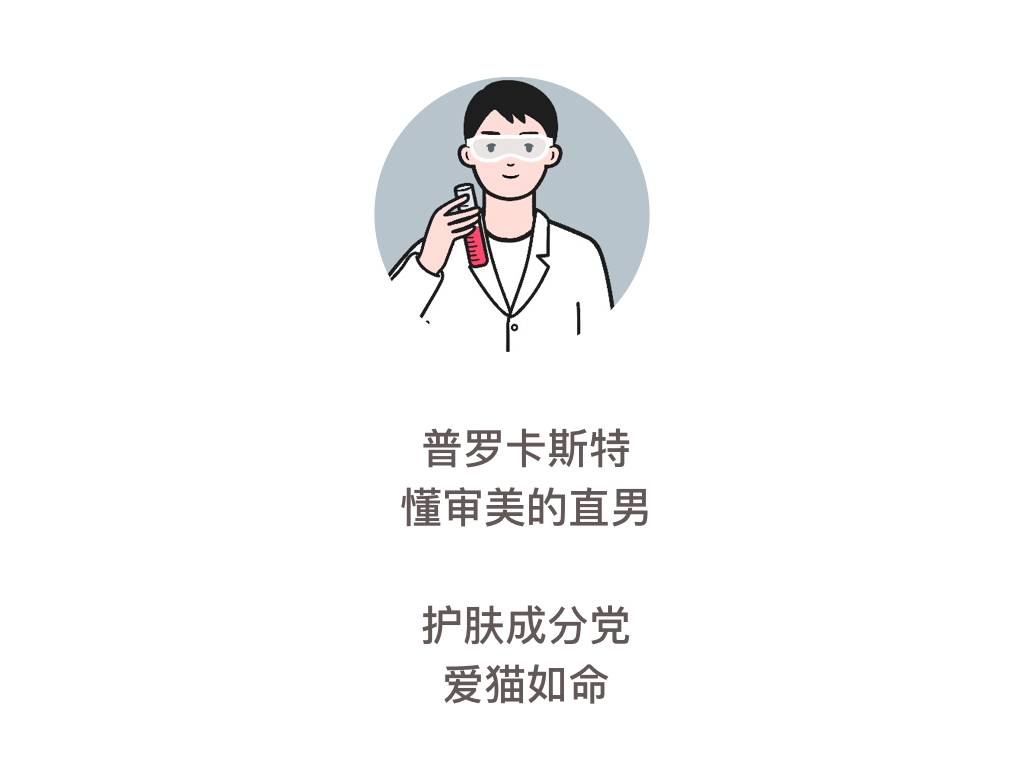 防晒效果最好是什么牌子防晒霜,测评哪款防晒霜防晒效果最好