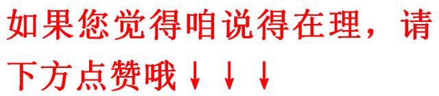 大师门下、科班出身的艺术家,却因主演“三级片”而为人熟知!