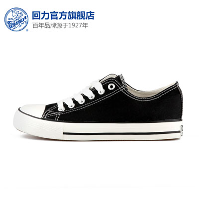 平价鞋子合集推荐店铺,平价好看鞋子推荐100内