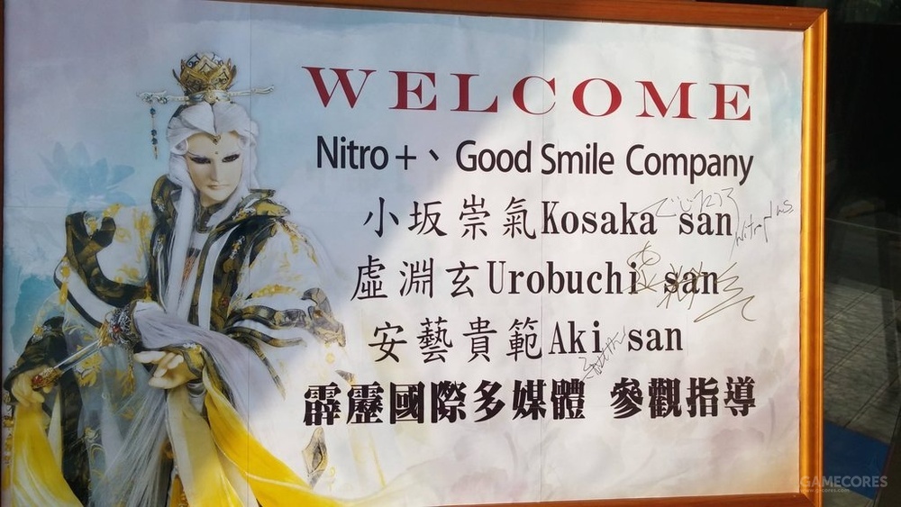 老虚写的布袋戏,老虚为什么喜欢布袋戏