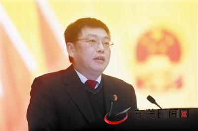 广东省东莞市中级人民法院公示,东莞市中级人民法院开庭