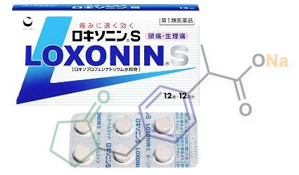 日本神药有哪些,日本药最值得买