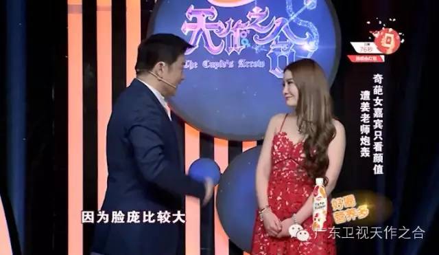 天降奶爸,天降奶爸全集完整版