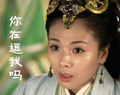 军师联盟李晨铁锁横江,军师联盟李晨扮演什么