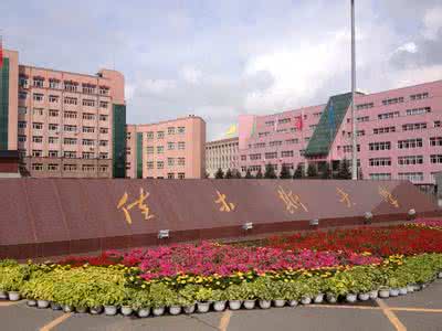 各位报考考生及各位校友请收下这份高校履历