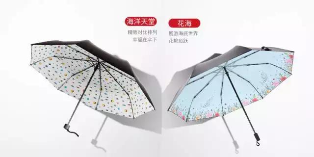太阳伞爆款榜,太阳伞淘宝推荐价格便宜