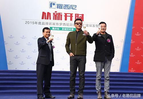 飞亚达钟表,飞亚达瑞士