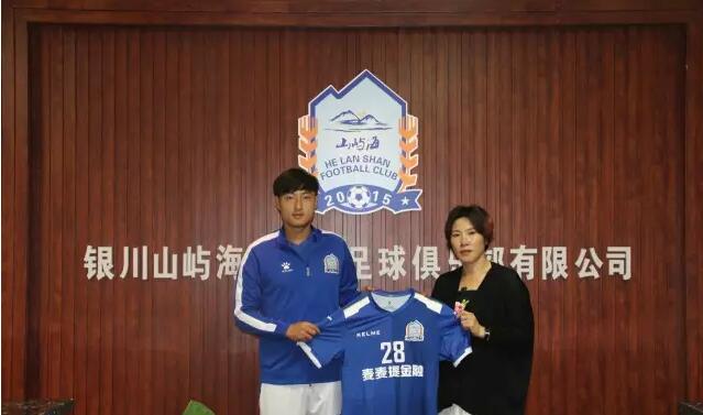 宁夏山屿海足球俱乐部在哪里,宁夏山屿海足球比赛录像