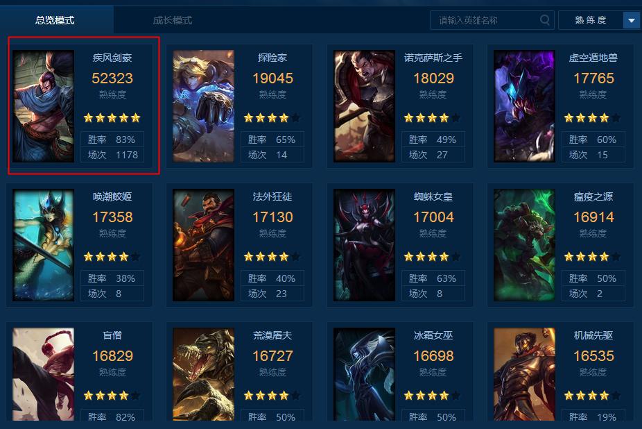 怎么脱离青铜白银局,如何脱离青铜白银