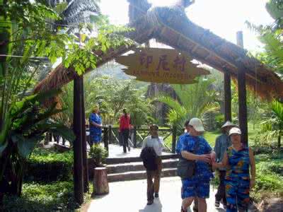 万宁兴隆居住,万宁兴隆适合居住吗