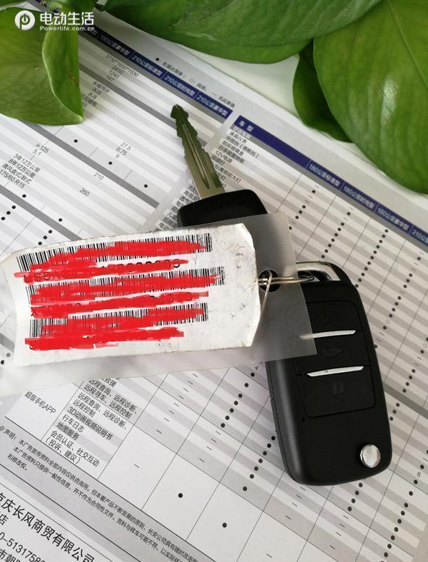 奔奔ev换新车,长安奔奔ev质量怎么样