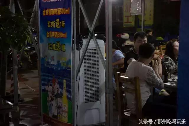 这家店的东西太可怕了!让人流泪翻滚,灵魂颤抖!