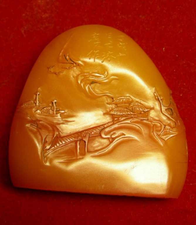 河磨黄玉鉴赏拍卖,黄玉拍卖会