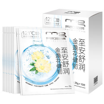 奔跑吧揭秘迪丽热巴包包是哪一期 (奔跑吧迪丽热巴包包里有什么)