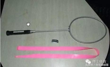 羽毛球杆吸汗带怎么缠,缠羽毛球拍手胶正确方法