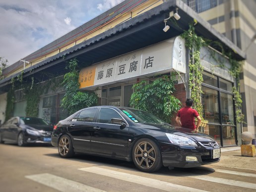 藤原豆腐店的ae86vs普通的ae86,头文字d限定版ae86