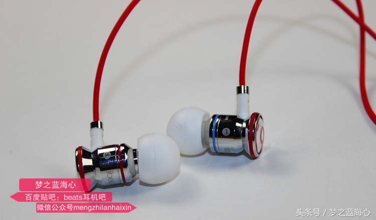 魔声老款beats,魔音耳机beats第一代