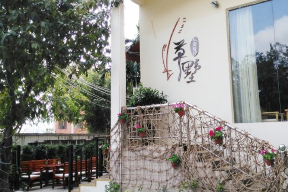 请客推荐去哪个饭店,三亚适合十个人聚餐的餐厅推荐