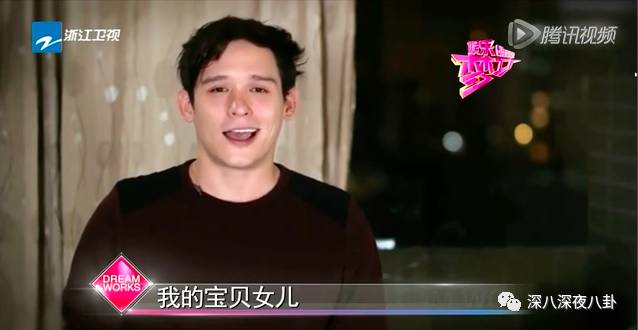 谎话精倪安东发博承认出轨，你这样和九把刀有什么区别