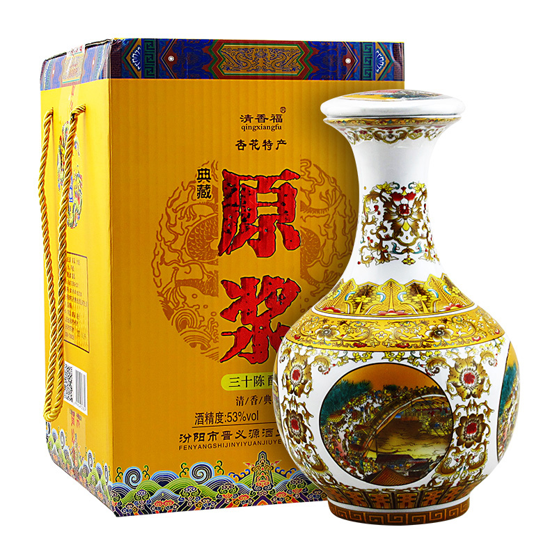 白酒打开后没封盖,白酒打开了没喝完