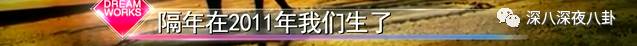 谎话精倪安东发博承认出轨，你这样和九把刀有什么区别