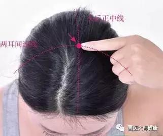 95%中老年病，养好此处就够了！可惜很多人根本没听过~