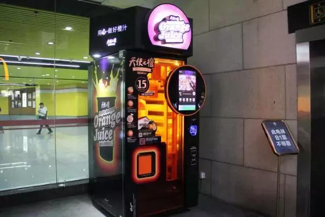 自动售卖机卖菜合适吗,可以卖吃的自动贩卖机