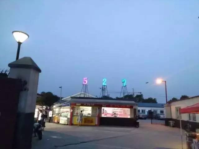 西源大道1号四川大学锦城学院,川大锦城学院西源