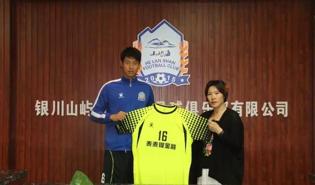 宁夏山屿海足球队再次大手笔引援,冲甲是球队唯一目标!