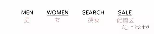 ssense可以直邮吗,ssense上的潮牌