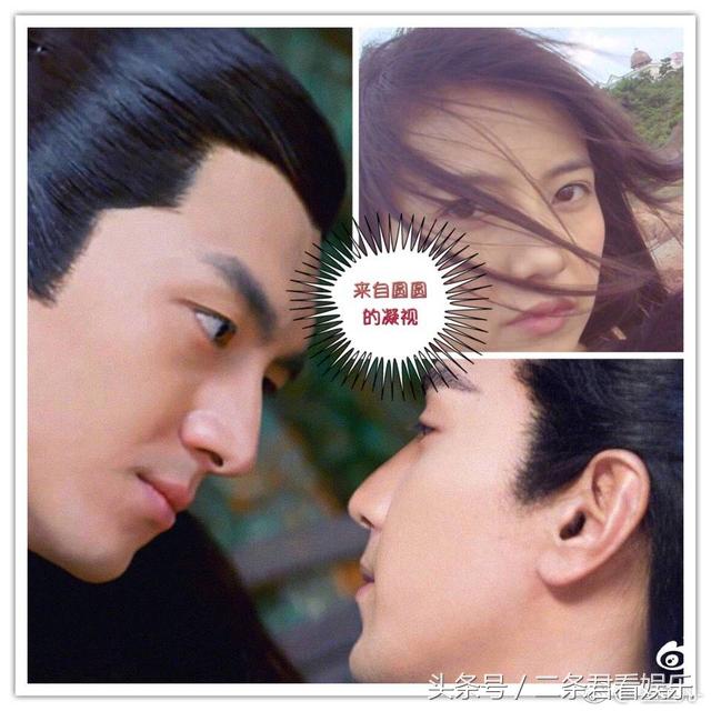 林更新100种辣条,林更新喜欢的辣条