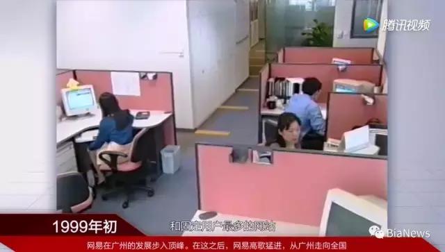 丁磊养猪场现场实拍图,丁磊养猪场视频完整版