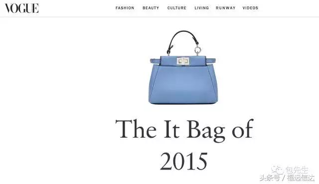 爱包包必看｜FendiPeekaboo，一只经典包包是如何炼成的