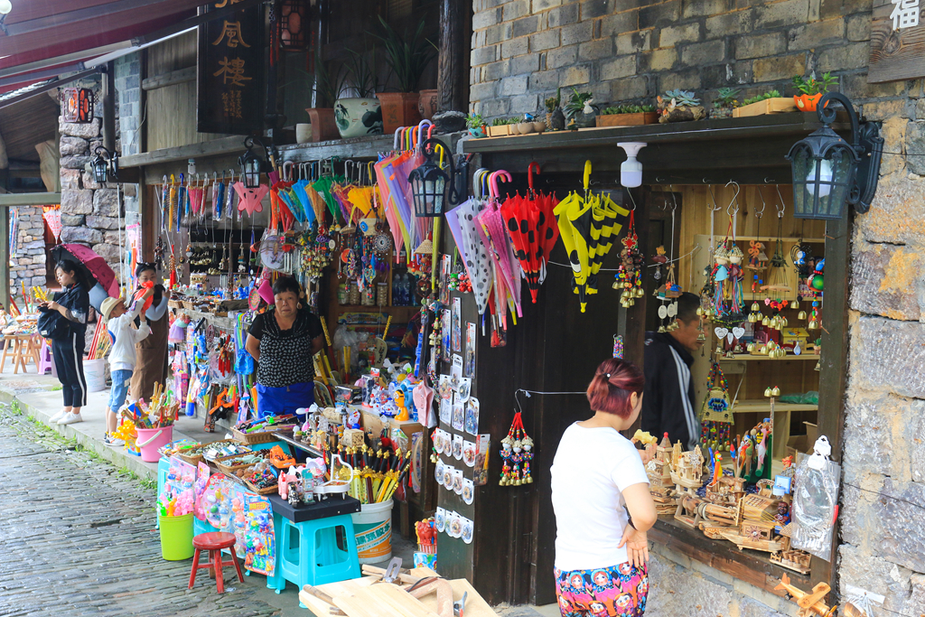 福德湾矾矿,福德湾矿洞遗址