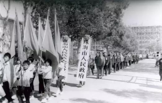 珠海建市后的建设热潮中，这样的石景山公园你一定没见过！